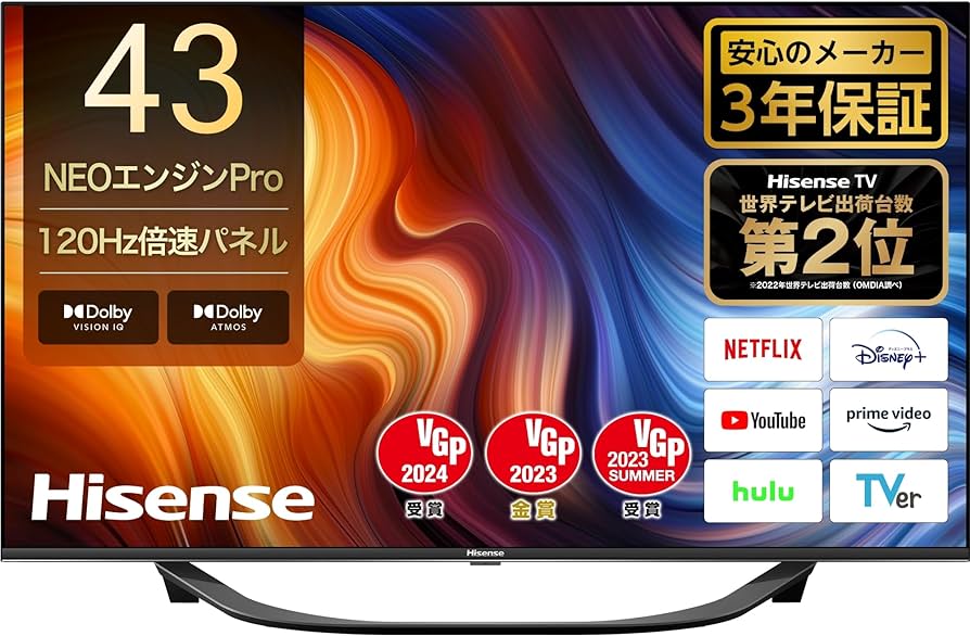 HISENSE 32E40H ハイセンス 32型 液晶テレビ ≪人気≫【正規代理店
